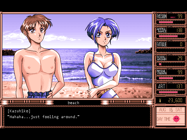 Kazuhiko route 11 Kazuhiko: Hahaha... Just fooling around.